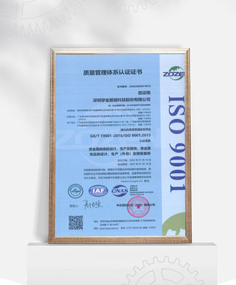 行业质量标杆丨西普尼金表获国家钟表检测中心权威保障，重塑贵金属制品信赖新标杆